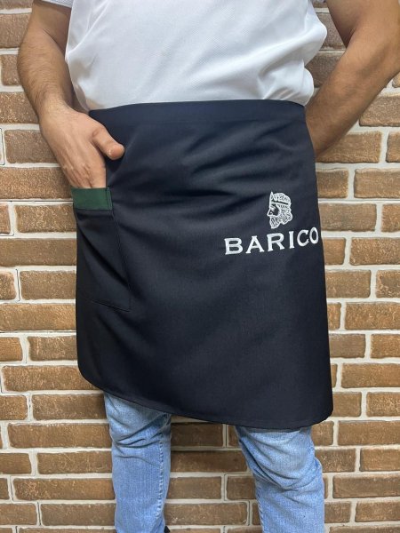 مريول باريكو